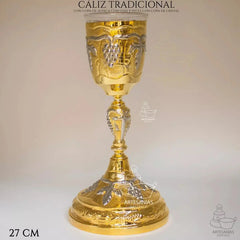 Cáliz Para Iglesia O Capilla Tradicional A906