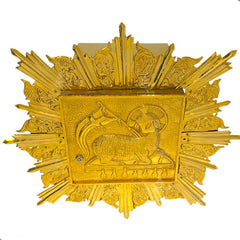 Sagrario Mediano Con Expositor Y Resplandor Cordero Iglesia