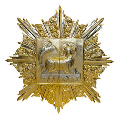Sagrario O Tabernaculo Con Resplandor Y Expositor De Cordero
