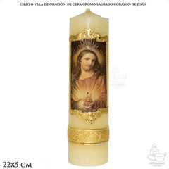 Cirio O Vela De Oración Sagrado Corazón De Jesús