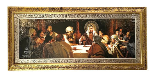 Cuadro de la Última Cena de 120x55 cm con marco de acabado combinado oro y plata