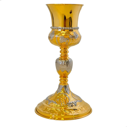 Cáliz o vaso sagrado símbolos litúrgicos, de latón con copa de alpaca y baño de oro, hecho a mano en México