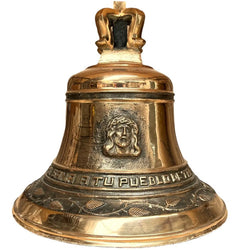 Campana De Bronce Para Capilla | Envío Gratis