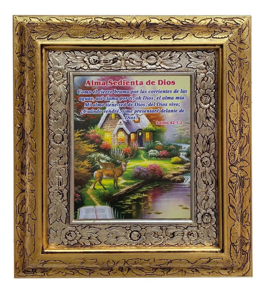 Cuadro con la cita del Salmo 42:1-2, 45x40 cm, acabado combinado oro y plata