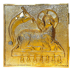 Sagrario Catolico Cordero 30x30 Cm Tabernaculo Liturgico