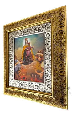 Cuadro Virgen Del Carmen 45x40 Cm C006 Combinado Oro Y Plata Oro Y Plata.