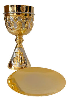 Caliz Para Iglesia O Capilla Con Patena A919 Ultima Cena