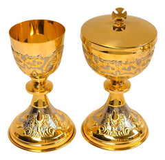 Caliz Copon Y Patena Liturgico Corona De Espinas A010