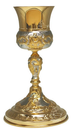 Caliz Para Iglesia O Capilla Con Patena T17 Vaso Sagrado