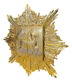 Sagrario O Tabernaculo Con Resplandor Y Expositor De Cordero
