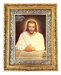 Cuadro Divino Maestro Jesus 60x47 Cm Combinado Oro Y Plata Oro Y Plata