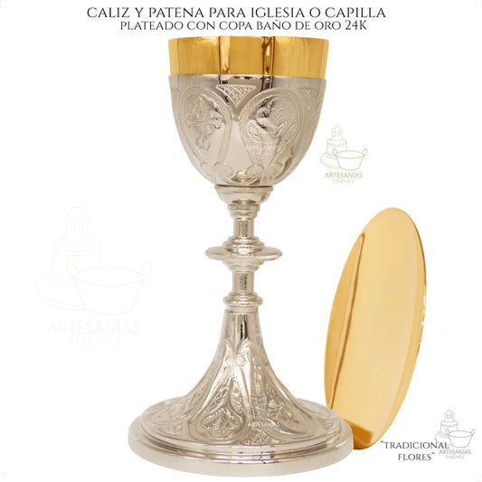 Cáliz y patena tradicional, de latón con baño de oro, hecho a mano en México