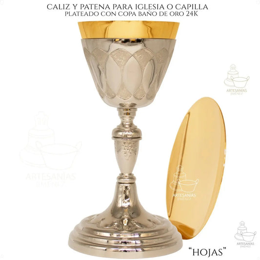 Cáliz y patena, de latón con baño de oro, hecho a mano en México