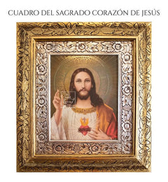 Cuadro Sagrado Corazon De Jesus 45x40 Cm Combinado Oro Y Plata Oro Y Plata