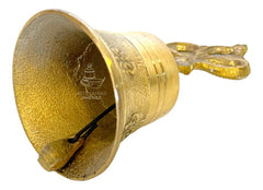 Campanilla (campana) No. 4 De Bronce