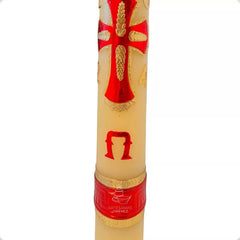 Cirio Pascual Cera De Abeja Decorado 8x60 Cm Beige 8x60 Decorado Variado