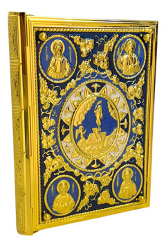 Evangeliario Liturgico Para Libro (forro)