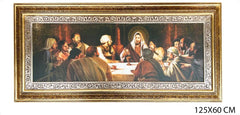 Cuadro Ultima Cena 70x40 Cm C2 Marco Oro Y Plata Oro Y Plata