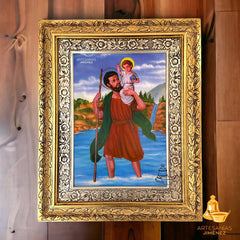 Cuadro San Cristobal 60x47 Cm Combinado Oro Y Plata Oro Y Plata