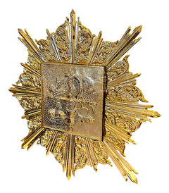 Sagrario O Tabernaculo De Resplandor Y Expositor 35x35 Cm C2