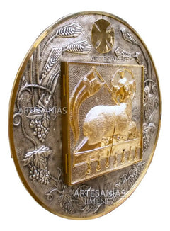 Sagrario Con Expositor De Santísimo 80x80 C937