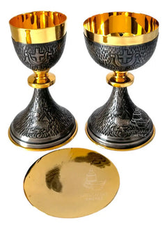 Caliz Copon Y Patena Liturgico Pavonado Cordero De Dios P01