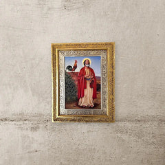 Cuadro San Pedro Apostol 60x47 Cm Combinado Oro Y Plata Oro Y Plata