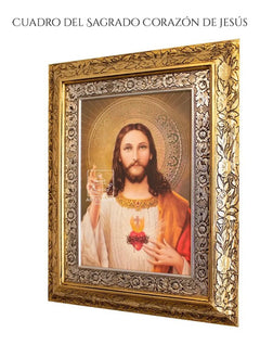 Cuadro Del Sagrado Corazon De Jesus 60x47 Cm Combinado Oro Y Plata Oro Y Plata