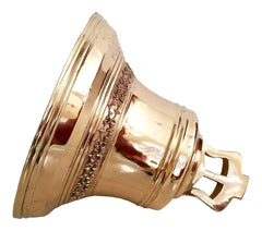 Campana De 20 Kilogramos, Cobre Y Bronce (media Misa) Pulida