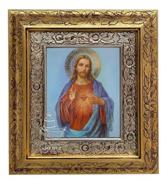 Cuadro Divino Sagrado Corazón De Jesus 45x40 Cm Combinado Oro Y Plata Oro Y Plata