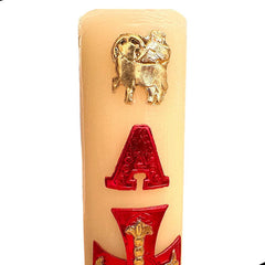 Cirio Pascual 22x5 Cera 5 Cp01 Beige Alfa Omega Cordero Cruz Variable