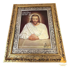 Cuadro Divino Maestro Jesus 60x47 Cm Combinado Oro Y Plata Oro Y Plata