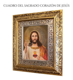 Cuadro Sagrado Corazon De Jesus 45x40 Cm Combinado Oro Y Plata Oro Y Plata