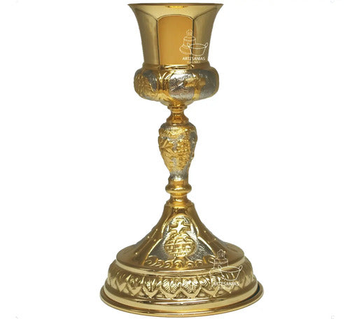 Caliz Para Iglesia O Capilla Con Patena T16 Vaso Sagrado