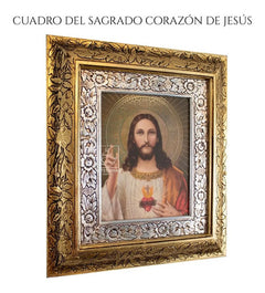 Cuadro Sagrado Corazon De Jesus 45x40 Cm Combinado Oro Y Plata Oro Y Plata