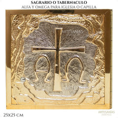 Sagrario O Tabernáculo Litúrgico S099