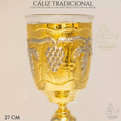 Cáliz Para Iglesia O Capilla Tradicional A906