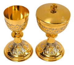 Caliz Copon Y Patena Liturgico Corona De Espinas A010