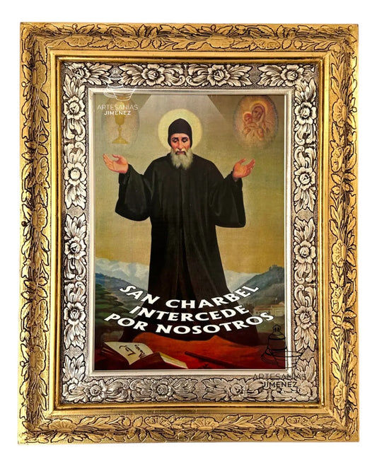 Cuadro de San Charbel de 60x47 cm con frase, acabado combinado oro y plata, hecho a mano en México