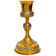 Cáliz para iglesia con patena modelo Corona de Espinas