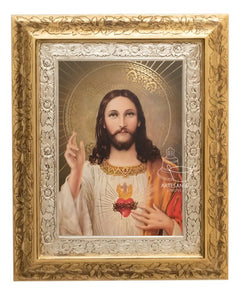 Cuadro Del Sagrado Corazón De Jesús 60x47 Cm Q113 Combinado Oro Y Plata Oro Y Plata