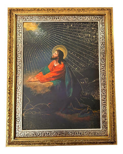 Cuadro Jesucristo En El Huerto De Getsemaní 90x70 Cm Combinado Oro Y Plata Oro Y Plata