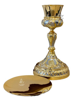 Cáliz Y Patena Ideal Para Ordenación Sacerdotal C21