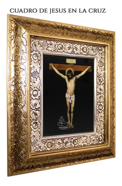 Cuadro De Cristo 45x40 Cm Combinado Oro Y Plata Oro Y Plata
