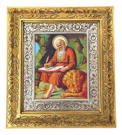 Cuadro De Madera 45x40 Cm San Jeronimo Oro Y Plata