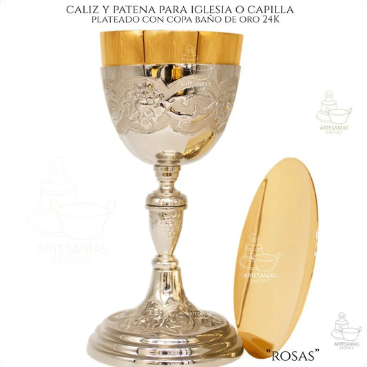 Cáliz y patena, de latón con baño de oro, hecho a mano en México