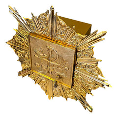 Sagrario O Tabernaculo De Resplandor Y Expositor 35x35 Cm C2