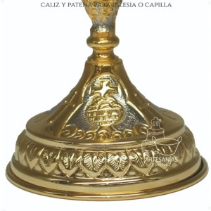 Caliz Para Iglesia O Capilla Con Patena T16 Vaso Sagrado