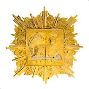 Sagrario Con Expositor Y Resplandor Cordero Iglesia 2 Puerta