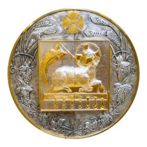 Sagrario Con Expositor De Santísimo 80x80 C937